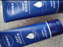 妮維雅（NIVEA）深層滋潤護手霜50ml雙支裝滋潤保濕防止干裂護手霜 曬單實拍圖