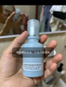 悅芙媞【全新升級】修紅精華護膚品舒緩淡紅修護控油精華液30ml 曬單實(shí)拍圖