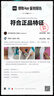 飛利浦（PHILIPS）插座轉換器一轉多擴展插頭分控開(kāi)關(guān)多功能家用電源轉換頭一轉二插座一轉三排插 插線(xiàn)板多用一拖二 【總控】一轉3插位 曬單實(shí)拍圖