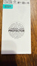 億色適用iphone17pro/17promax鏡頭膜 蘋(píng)果17pro/17promax后置鏡頭攝像頭蓋獨立分體高清不頂殼-透明 曬單實(shí)拍圖