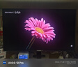 海信大圣G5 Ultra 27英寸 1152分區(qū)MiniLED  自研芯 墨晶屏 2K180Hz 冰川白色 電競顯示器 曬單實拍圖