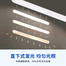 松下（Panasonic）臺燈AAAA質(zhì)量分級近視防控兒童臥室宿舍書(shū)桌學(xué)生護眼燈致嵐升級 曬單實(shí)拍圖