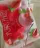 思念水果湯圓 草莓湯圓草莓湯圓速凍湯圓元宵甜品湯圓方便早餐夜宵 水果湯圓（草莓）360克*4袋 曬單實(shí)拍圖