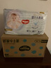 好奇（Huggies）金裝拉拉褲XL96片(12-17kg)尿不濕【速干不易紅】 曬單實(shí)拍圖