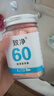彩色記憶棉耳塞睡覺專用超強隔音柔軟不傷耳宿舍學習降噪防呼嚕聲 蓮花粉60枚 M（送兩個收納盒） 曬單實拍圖