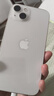 Apple/蘋(píng)果 iPhone 13 (A2634) 128GB 星光色 支持移動(dòng)聯(lián)通電信5G 雙卡雙待手機(jī) 曬單實(shí)拍圖