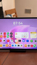 HUAWEI MatePad 11.5 S 柔光版 2025 華為平板電腦 2.8K超清云晰柔光屏學(xué)生學(xué)習(xí)WIFI 12GB+256GB 羽砂紫 曬單實(shí)拍圖