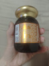 綠芙（Springleaf）【加量裝90?！堪闹?3合1男士活力能量膠囊 牡蠣精袋鼠精奶薊草 【人氣熱銷】1瓶養(yǎng)肝補腎促睪補鋅 曬單實拍圖