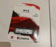 金士頓（Kingston）1TB SSD固態(tài)硬盤 M.2(NVMe PCIe 4.0×4) NV3系列 讀速6000MB/s AI 電腦配件 曬單實(shí)拍圖