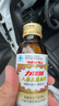 力保健800mg?；撬峁δ茱嬃? 增強(qiáng)免疫力 人參蜂王漿型100ml*10瓶 曬單實(shí)拍圖