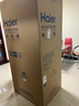海爾（Haier）539升十字四開雙開門風(fēng)冷無霜家用電冰箱一級能效500升級款家電國家補(bǔ)貼20%BCD-539WGHTDEDH9U1 曬單實(shí)拍圖