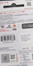 閃迪（SanDisk）128GB TF(MicroSD)內存卡 4K極速金卡A2 V30 U3行車(chē)記錄儀 運動(dòng)相機無(wú)人機 監控存儲卡 讀190MB/s 曬單實(shí)拍圖