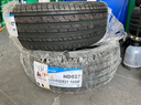海大【國企老牌】高性能HD927 265/45R21適配UNIK蔚來(lái)ES6理想L7 曬單實(shí)拍圖
