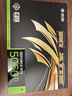 影馳 Intel i5 14600KF/14700KF/RTX5060TI/5070TI 電競直播暢玩三角洲游戲組裝電腦DIY全套主機 配置三 14600KF+RTX5060TI 16G 曬單實(shí)拍圖