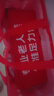 足力健老人鞋爸爸媽媽軟彈舒適運動(dòng)健步閏月鞋送禮長(cháng)輩休閑緩震散步鞋 海棠紫-女款 37 曬單實(shí)拍圖