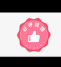 松下（Panasonic）全新小錘子3.0剃須刀電動(dòng)往復式順滑滾輪男士刮胡刀Type-c禮物L(fēng)M36霧藍色 曬單實(shí)拍圖
