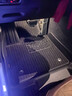 固特異TPE汽車(chē)腳墊適用于寶馬3系5系 i3 i5 X1 X3 X3L iX3 X4 X5 X5L X5L（22-24款國產(chǎn)）高邊TPE+黛尼斯 曬單實(shí)拍圖
