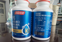 湯臣倍健液體鈣dk400粒禮盒鈣片維生素d3維生素k2 成人女士中老年補鈣送禮 曬單實(shí)拍圖