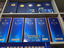 洋河 天之藍(lán) 52度 500ml 綿柔濃香型（新版） 曬單實(shí)拍圖