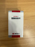 [阿拓莫蘭] 谷胱甘肽片0.1g*60片/盒 肝功能異常 保肝護肝 淡斑護肝片 曬單實(shí)拍圖