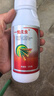 甲維氯蟲(chóng)苯甲酰胺青蟲(chóng)菜青蟲(chóng)鉆心蟲(chóng)食心蟲(chóng)果樹(shù)康寬水稻玉米殺蟲(chóng)劑 500克*1瓶 曬單實(shí)拍圖