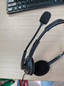 羅技（Logitech）H110 多功能立體聲耳麥 3.5mm有線頭戴式耳機(jī) 電腦筆記本雙插頭耳機(jī) 單個(gè)裝 曬單實(shí)拍圖