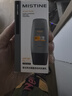 Mistine蜜絲婷[男士防曬]防曬霜男士軍訓(xùn)專用高倍防曬SPF50+40ml七夕禮物 曬單實(shí)拍圖
