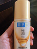 肌研極潤特濃緊致乳液90ml 膠原蛋白活性多肽補水保濕乳液面霜護膚品 曬單實(shí)拍圖