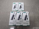 山澤USB3.0金屬分線器4口HUB擴(kuò)展塢高速集線拓展塢筆記本電腦一拖多轉(zhuǎn)接頭延長Type-C供電HBK1-3 1.5米 曬單實(shí)拍圖