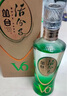 叢臺【中秋送禮】活分子（V6）白酒整箱39度500ml 濃香型純糧食酒 39度 500mL 4瓶 【整箱】京倉發(fā)貨 曬單實(shí)拍圖
