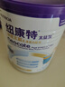 紐康特太益加深度水解奶粉 含乳糖+益生菌HMO配方 牛奶蛋白過(guò)敏兒童適用 【單罐】太益加HMO[1-10歲] 曬單實(shí)拍圖
