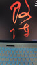 機械革命【國家補貼20%】極光X 潮玩版 酷睿i7HX 游戲本筆記本電腦(i7-14650HX 32G 1T RTX5060  300Hz 白) 曬單實(shí)拍圖