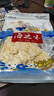 鱈魚片嘗鮮炭烤魚片手撕魚干孕婦兒童即食追劇宿舍海鮮味零食小吃 鱈魚片100g*5袋 曬單實拍圖