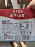 水牛生南國純水牛奶 南國乳業(yè)純牛乳摩拉水牛營(yíng)養代餐生牛乳兒童奶中秋禮盒 200mL10盒[2箱]純水牛奶 曬單實(shí)拍圖