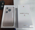 HUAWEI Pura 80 Pro  12GB+512GB 釉金一英寸主攝  個性色卡 AI輔助構(gòu)圖 華為鴻蒙智能手機(jī) 曬單實(shí)拍圖