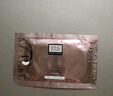 奧倫納素（Erno Laszlo）煙酰胺3D精華眼膜24對保濕緊致抗皺眼貼護膚品套裝送女友生日禮物 曬單實拍圖