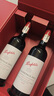 奔富（Penfolds）經(jīng)典入門(mén)款 奔富寇蘭山干紅葡萄酒750ml 澳洲原瓶進(jìn)口 奔富紅酒 赤霞珠 雙支禮盒 曬單實(shí)拍圖