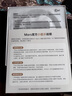 iKF Mars【雙邊四動圈專利】頭戴式降噪藍牙耳機無線有線電競游戲低延遲 適用于華為小米蘋果 雅典灰 曬單實拍圖