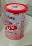 貝因美【拉新】愛(ài)加0-6月嬰兒配方奶粉1段150g 免疫成長(cháng)奶粉含乳鐵蛋白 曬單實(shí)拍圖