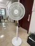 美的（Midea）【國家補貼】落地扇輕音幸運草安睡電風(fēng)扇家用智能變頻一級能效風(fēng)扇臥室輕音桌面立式兩用電扇家用 【國家補貼】幸運草安睡Lite丨觸控 曬單實(shí)拍圖