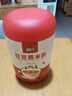 江中紅豆赤小豆薏米燕麥枸杞猴頭菇代餐粉500g/罐低脂營養(yǎng)早餐即食 曬單實(shí)拍圖