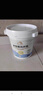 雨虹防水卡諾里水性氫化環(huán)氧彩砂美縫劑 奶油灰3kg 曬單實(shí)拍圖