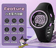 正港（ZGO）學(xué)生手表女小學(xué)生初中生專(zhuān)用女孩三麗鷗兒童電子手表只看時(shí)間 879 曬單實(shí)拍圖