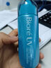 碧柔（BIORE）水膜輕透防曬液70ml貼膚水感潤膚防曬液SPF50+ PA+++【臨期清倉】 曬單實(shí)拍圖