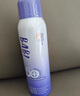 BABI驕陽(yáng)水感美白防曬噴霧七夕情人節(jié)禮物SPF50+ PA++++物理款150ml 曬單實(shí)拍圖