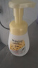 旁氏（POND'S）米粹潤澤保濕潔面泡泡160ml 氨基酸洗面奶男女去角質 開學季 曬單實拍圖