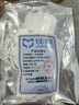 佳睦 一次性鼻罩過敏性鼻炎口罩豬鼻子防塵防花粉成人兒童白色10只 曬單實(shí)拍圖