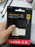 閃迪（SanDisk）128GB TF(MicroSD)內(nèi)存卡 4K極速金卡A2 V30 U3行車(chē)記錄儀 運(yùn)動(dòng)相機(jī)無(wú)人機(jī) 監(jiān)控存儲(chǔ)卡 讀190MB/s 曬單實(shí)拍圖