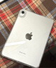 億色（ESR）適用ipad mini7/6保護殼【隱藏支架】mini保護套2024新款8.3英寸蘋(píng)果平板電腦輕薄高黑邊透明硬殼 曬單實(shí)拍圖