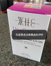 WHC小天使97%EPA高純度魚油omega3魚油中老年軟膠囊輔助降血脂60粒 曬單實(shí)拍圖